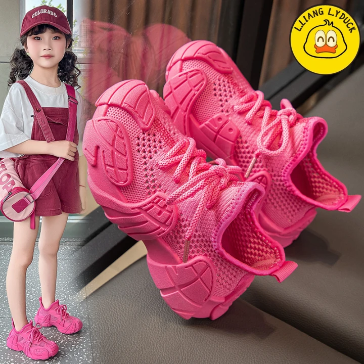 小黄鸭网鞋2025新款夏季儿童运动鞋简约男女童防滑软底透气童鞋