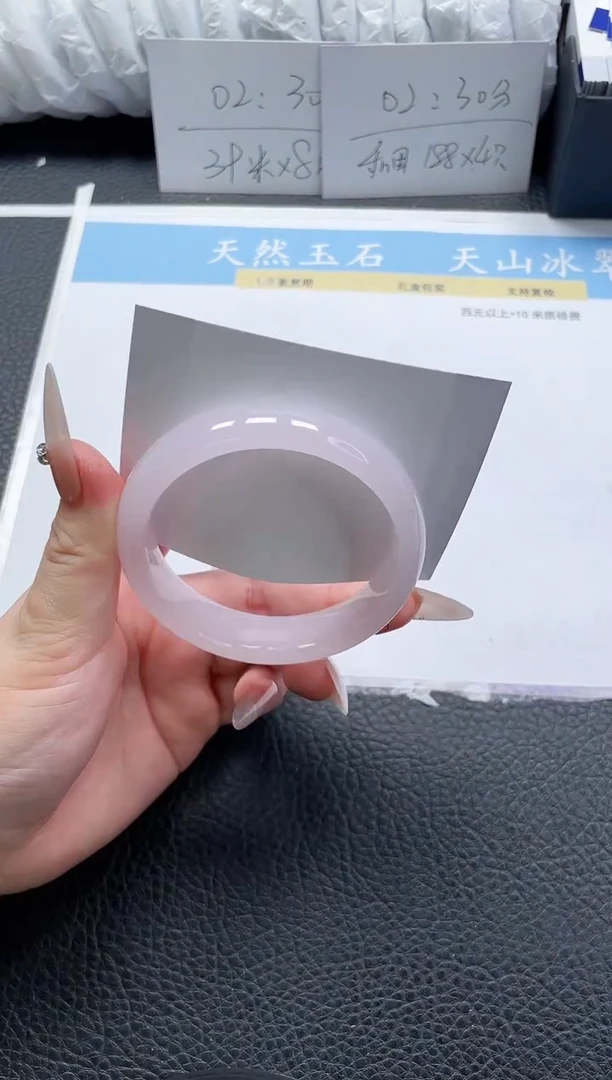 【闪购商品】石英质玉手镯未镶嵌167-59