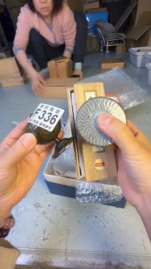 瓷片?***?茉莉甄选一号商品336（3）