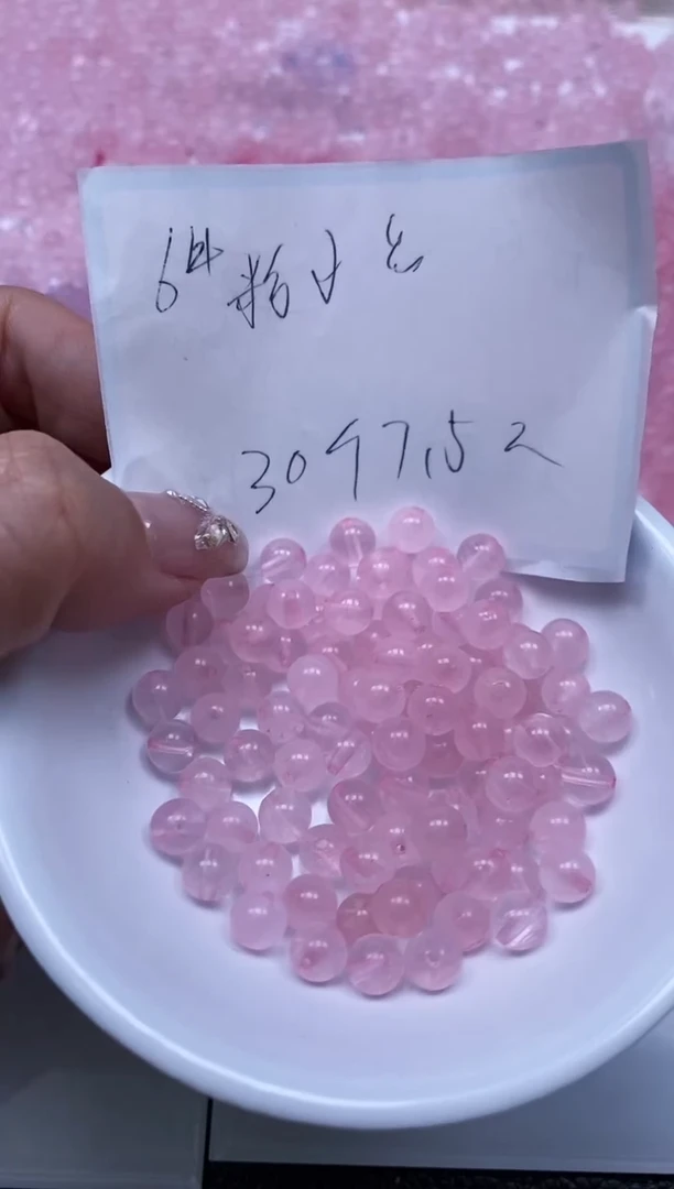 散珠未镶嵌水晶B390 粉水晶6mm30个7.5元