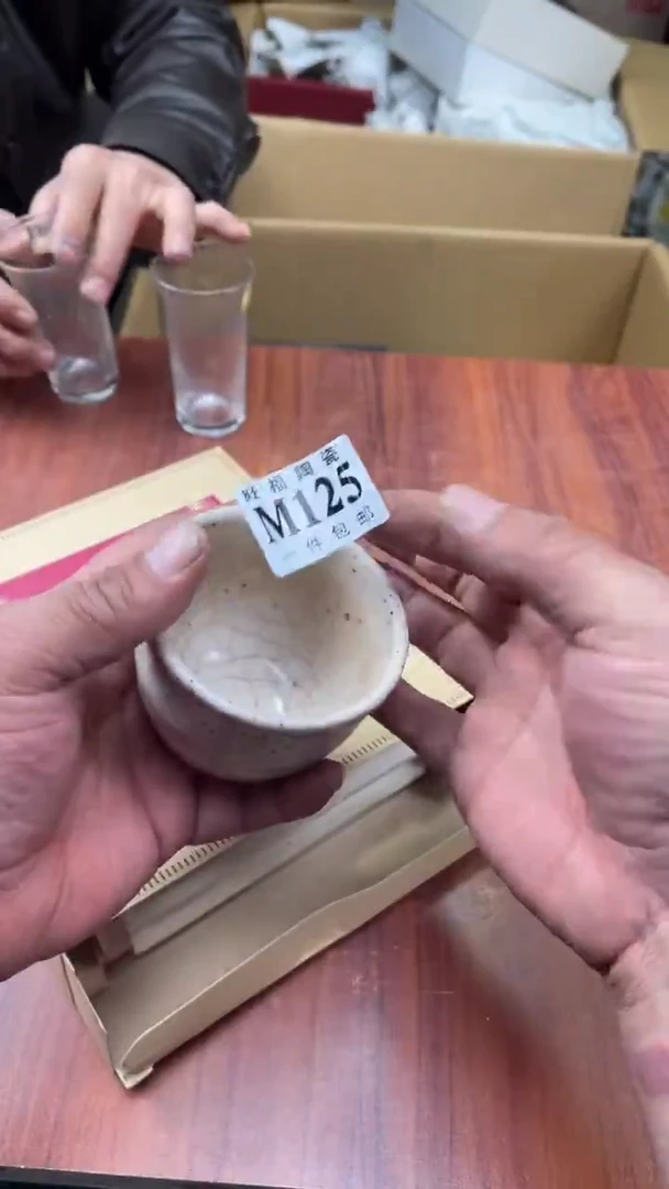 瓷片用****0盛日中古杂项籈选