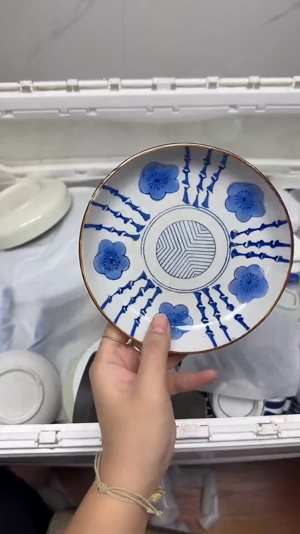 【闪购商品】267回流瓷器，默认微瑕18.8包邮
