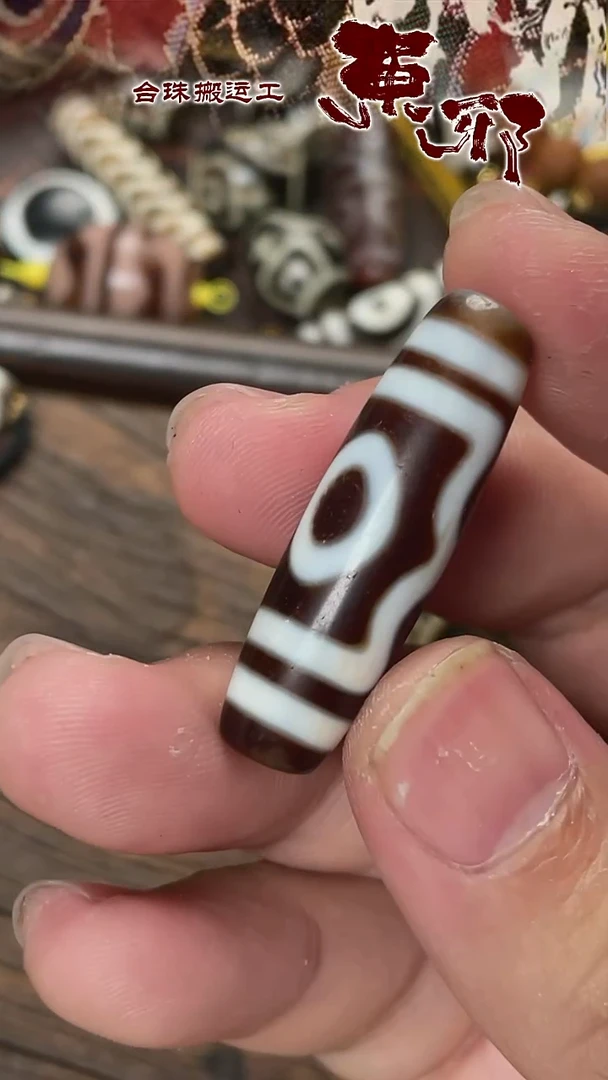 玛瑙/玉髓颈饰未镶嵌52104