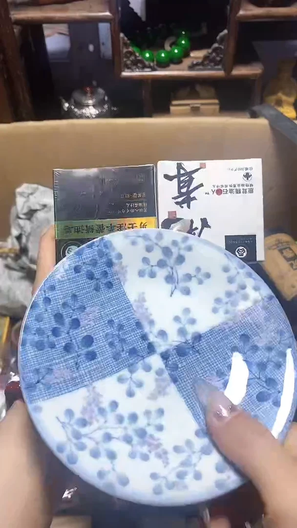 【闪购商品】瓷器瓷片瓷器瓷片