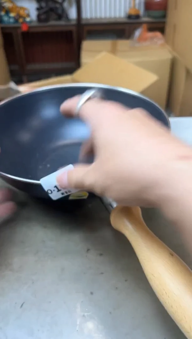 瓷片1050聚宝缘优品精选