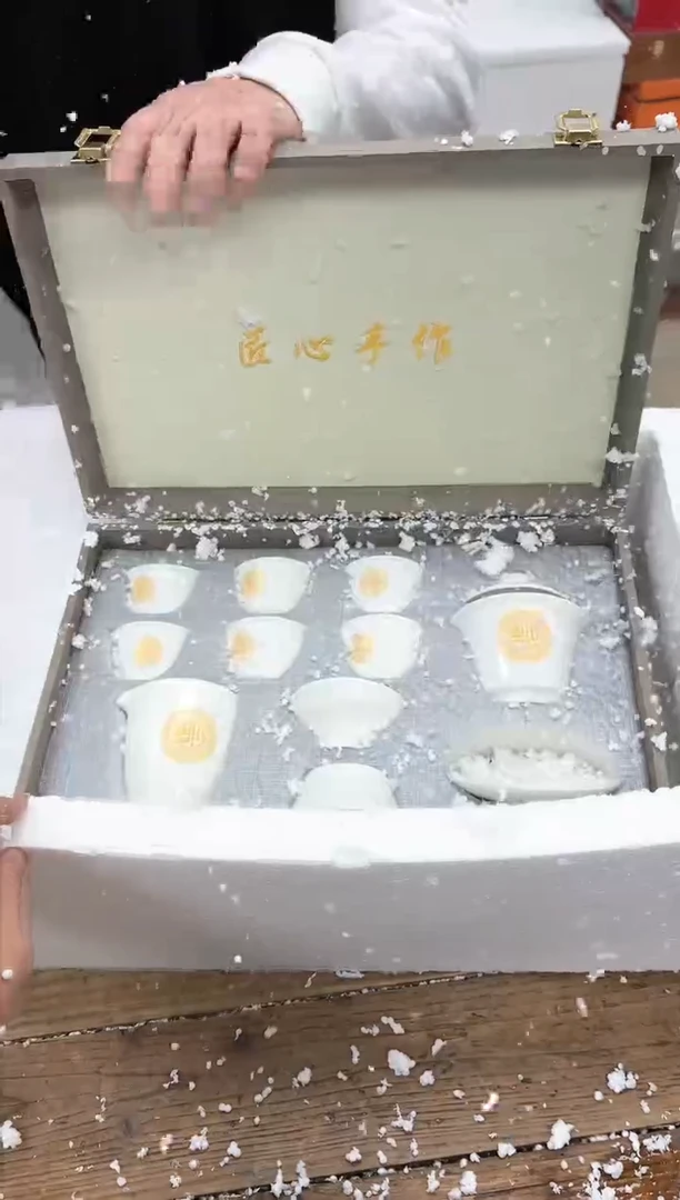 【闪购商品】其他清山陶也商品链接@@