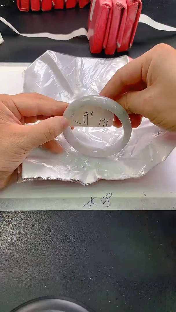 未镶嵌手镯翡翠196