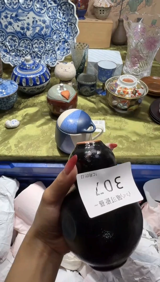 瓷片嘻**活定向 嘻嘻生活