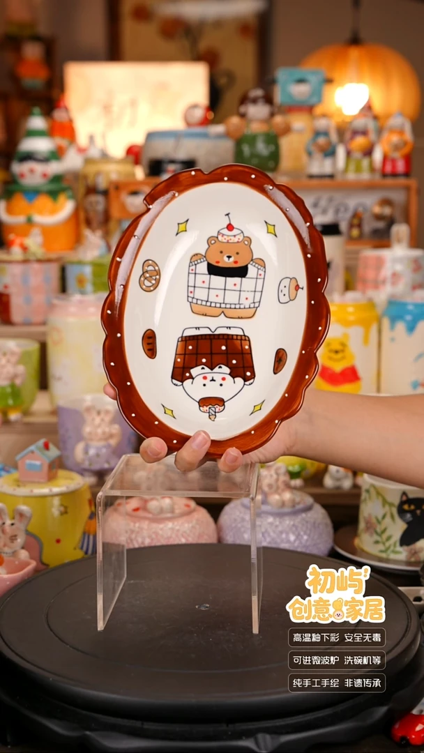 瓷初屿手工陶瓷餐具