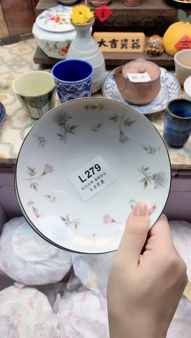 餐具健**平       L279