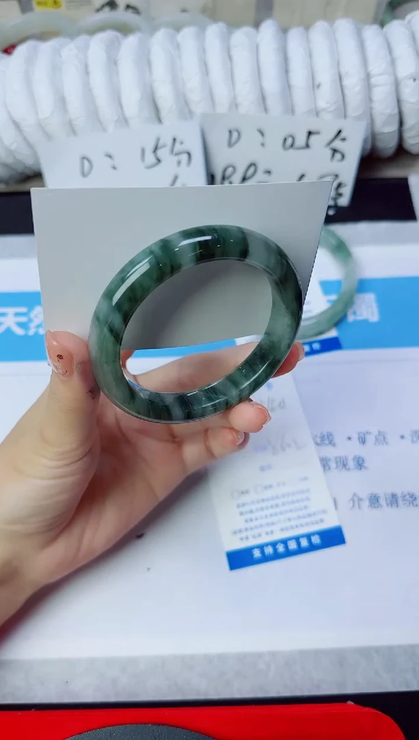 石英质玉手镯未镶嵌340/56.2