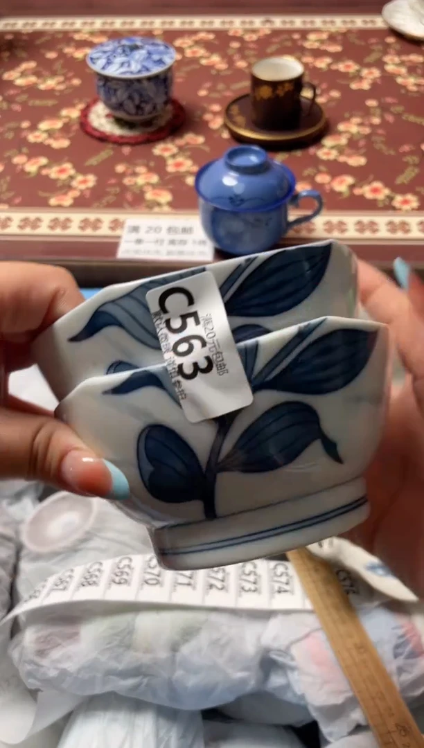 瓷片帕**豆瓷器瓷器C563