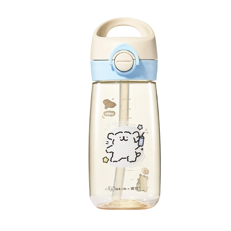 【换购专用】言仓线条小狗联名PPSU塑料杯便携实用安全材质生日礼物