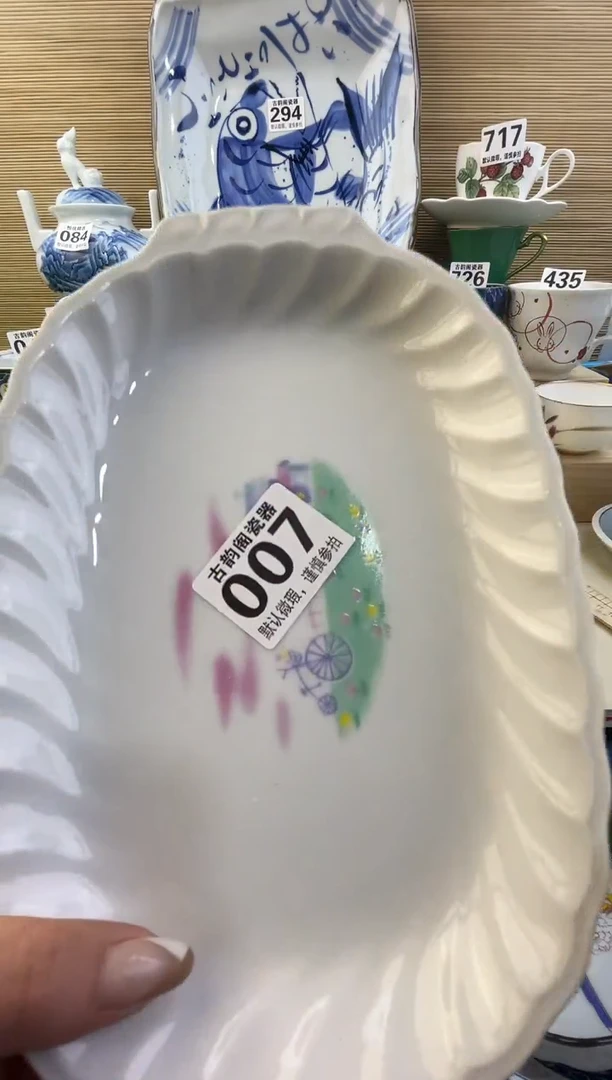 摆件翦*陶瓷陶瓷陶瓷陶瓷陶瓷
