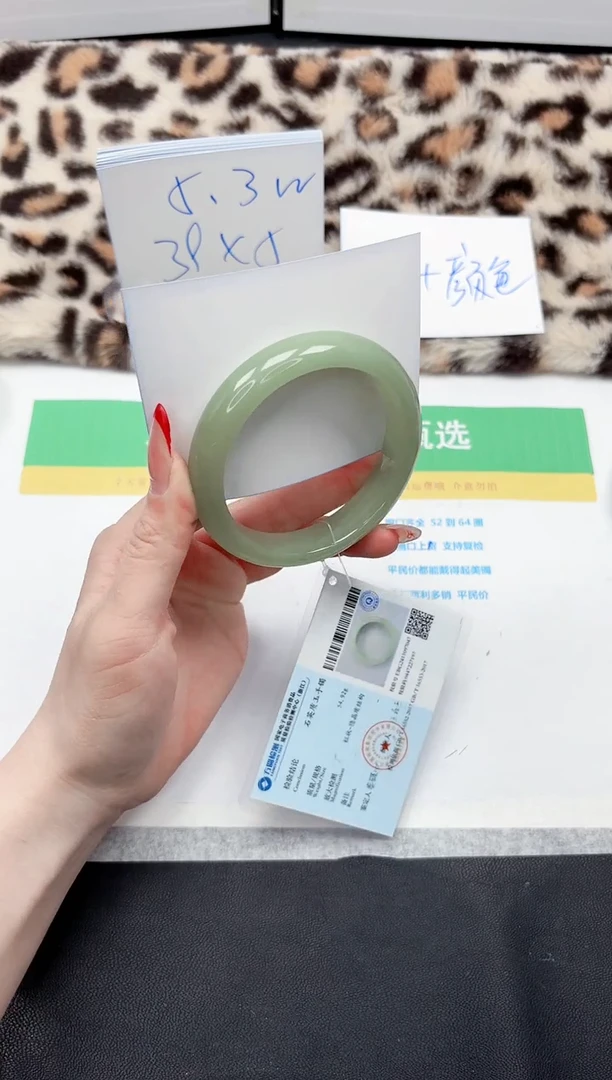 【闪购商品】石英质玉手镯未镶嵌415-64