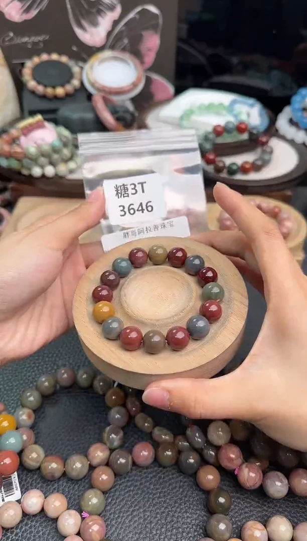 未镶嵌手链石英质玉༉****L3646