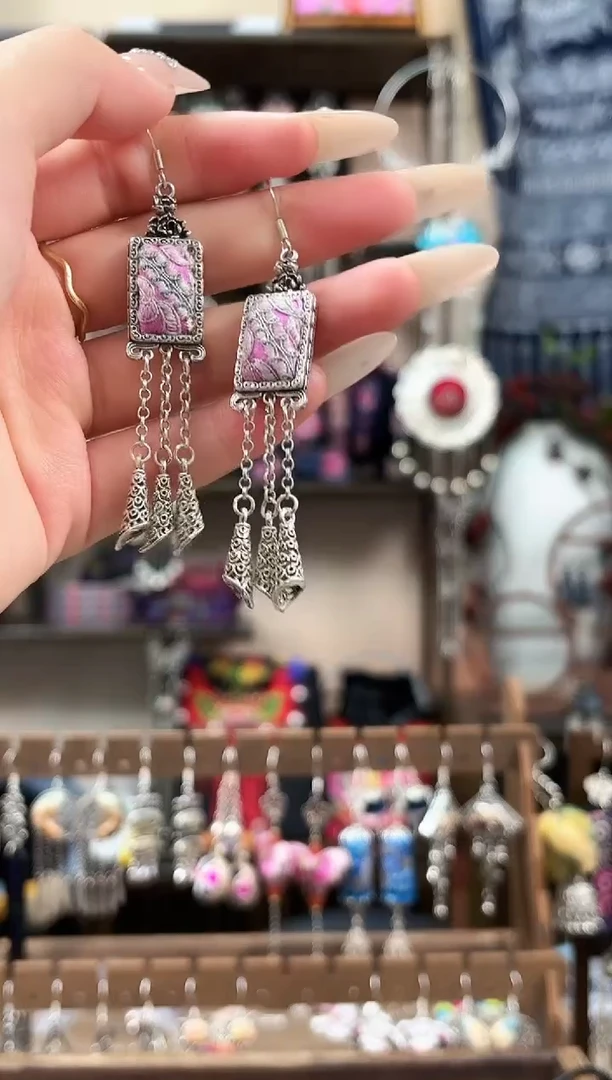 织绣民族风非遗老绣饰品526*