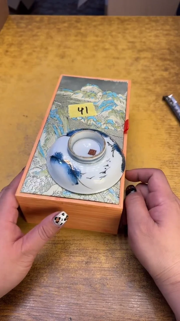 瓷器瓷器瑕疵破破41黑深碗