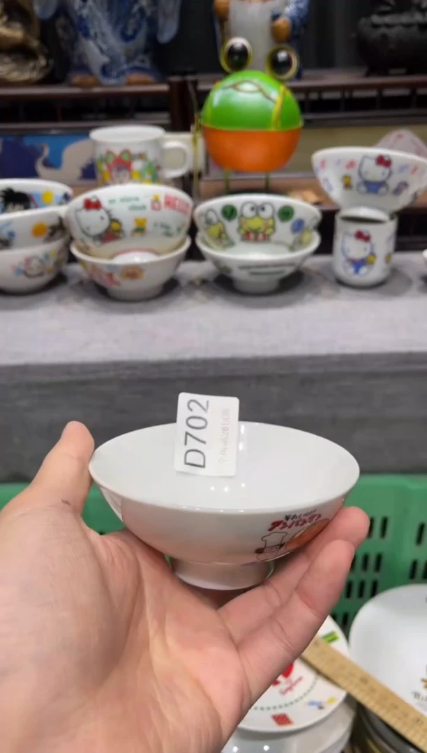 瓷片羊*羊闪购商品专用链接