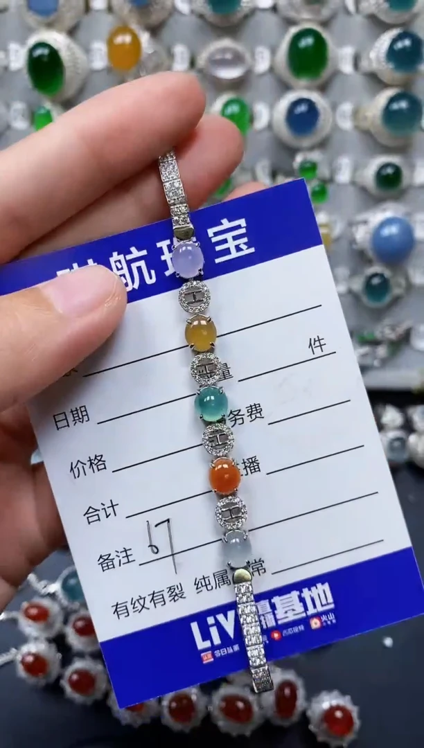 【闪购商品】翡翠手链银S925镶嵌0067