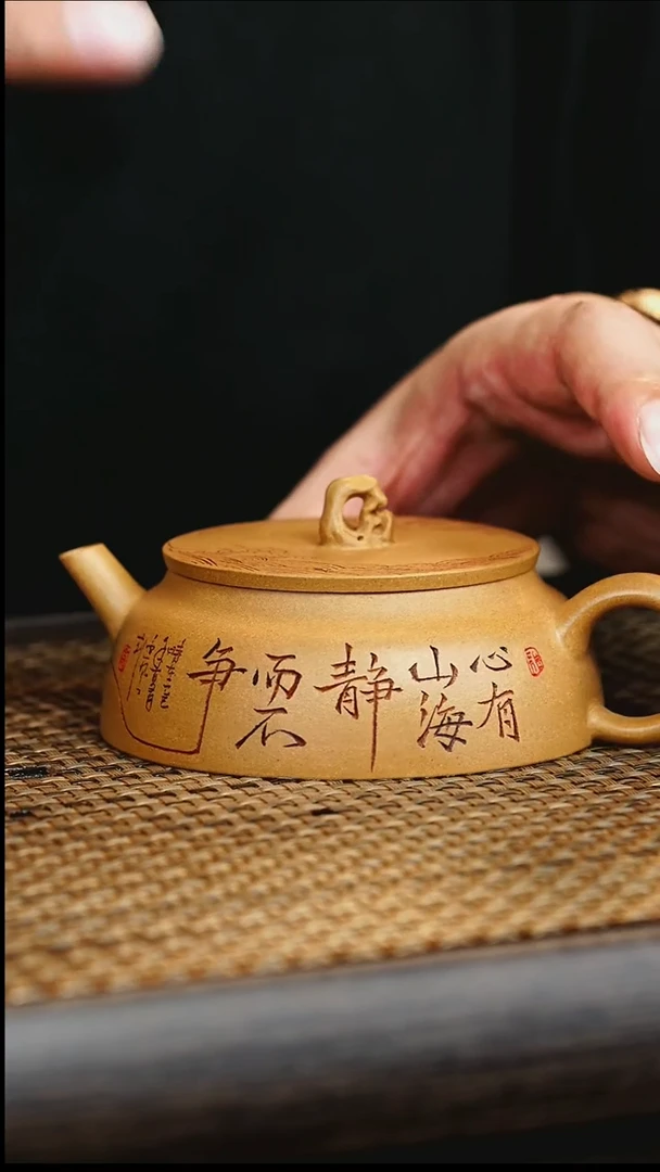 茶壶紫砂宜兴紫砂壶     27
