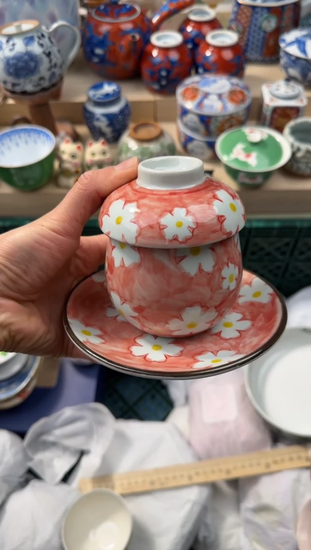 【闪购商品】瓷片AAAAAAAAAAAAA