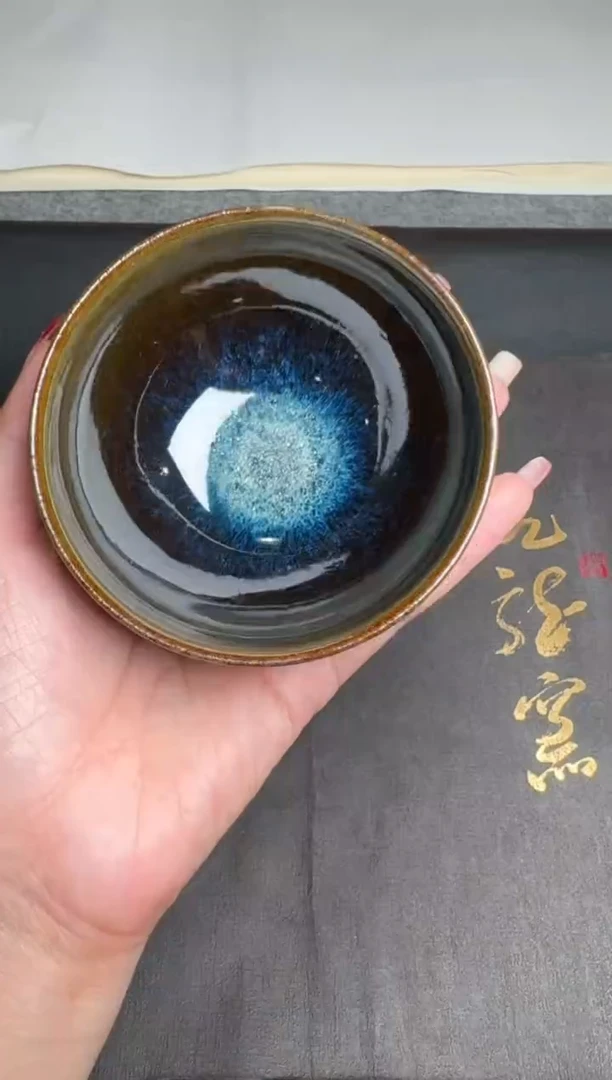 【闪购商品】茶盏危敏捷全名款21