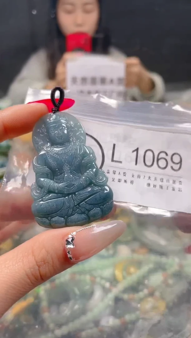 【闪购商品】翡翠颈饰未镶嵌/L/翡翠A货一图一物