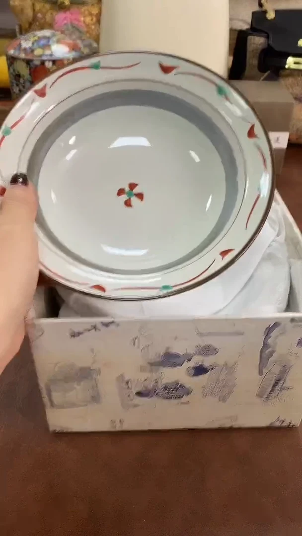 瓷片815分 养器轩欢迎您