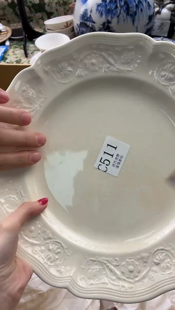 瓷片?***天       C511