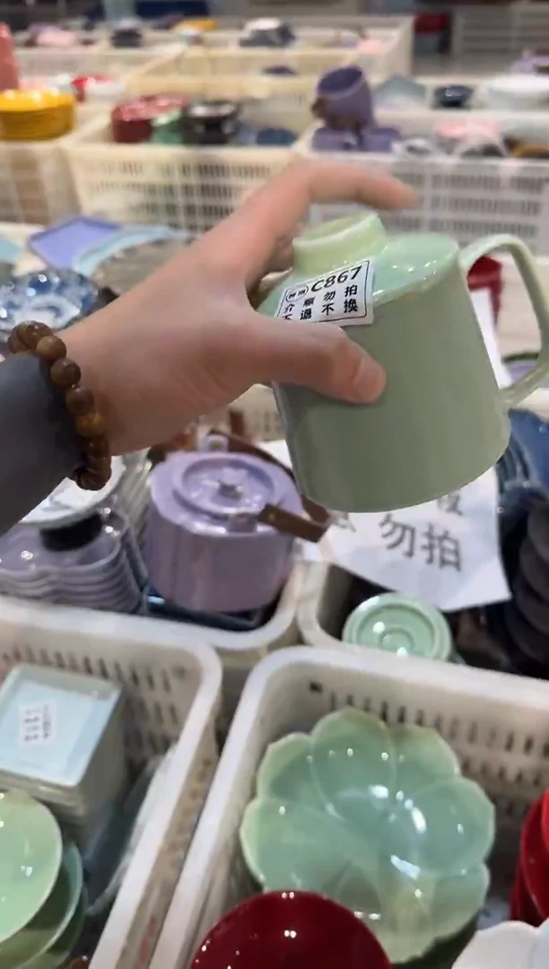 瓷片瓷微瑕商品 介意勿拍