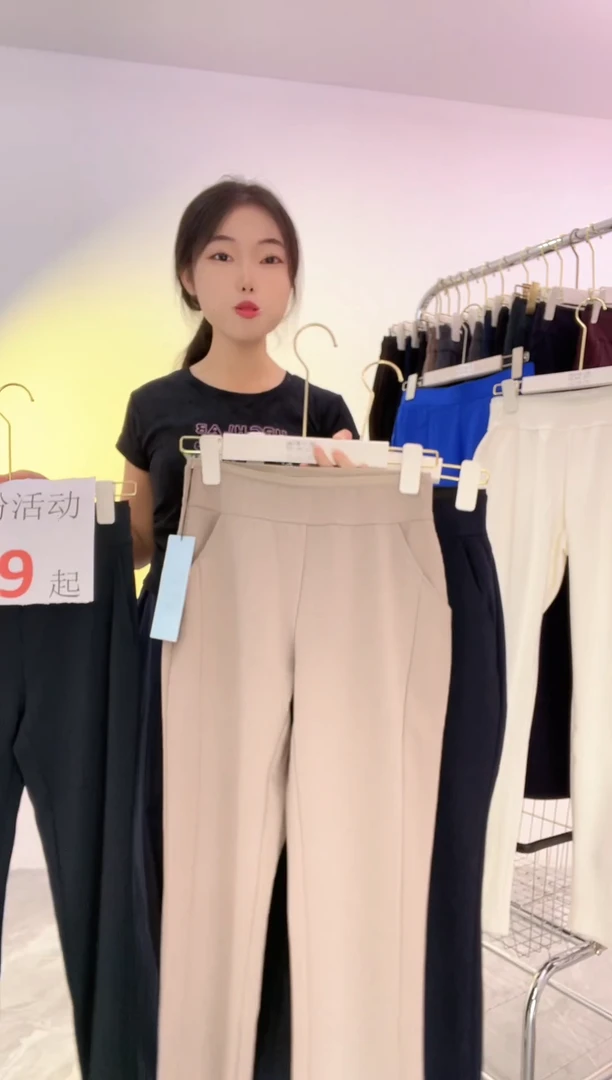 裤子女裤子女裤子女裤子女