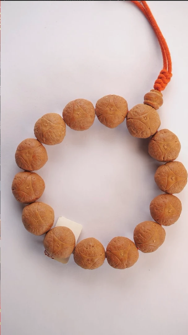 【闪购商品】龙眼菩提吊坠龙眼泡泡龙19+