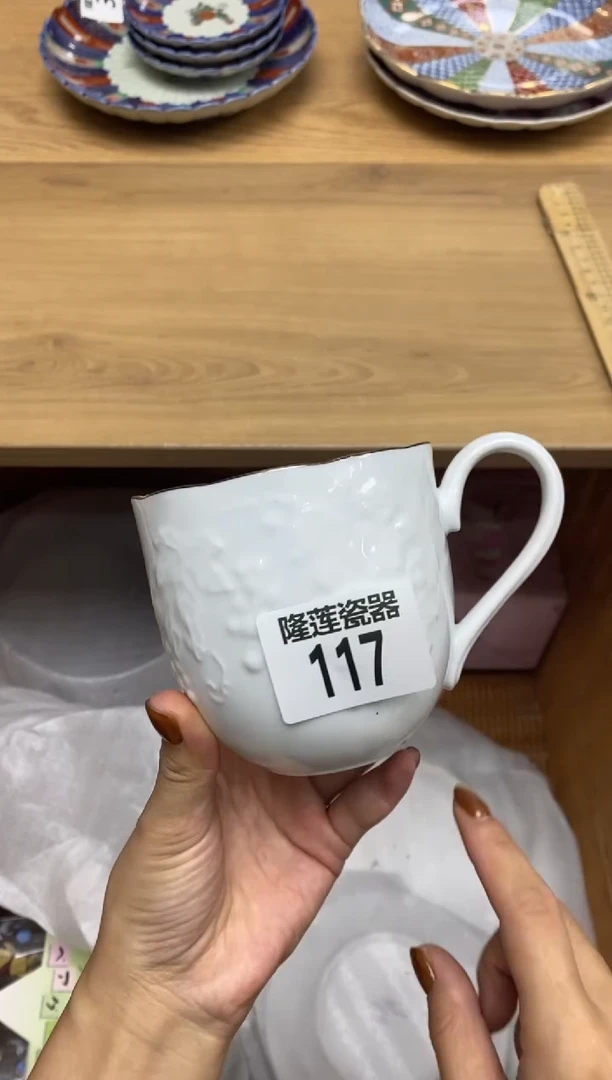 瓷片媛*隆莲瓷器欢迎大家