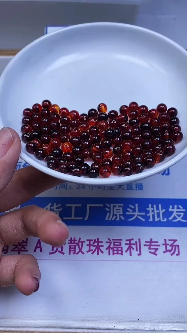 裸石血珀未镶嵌C762 血 珀6mm30个8.8元