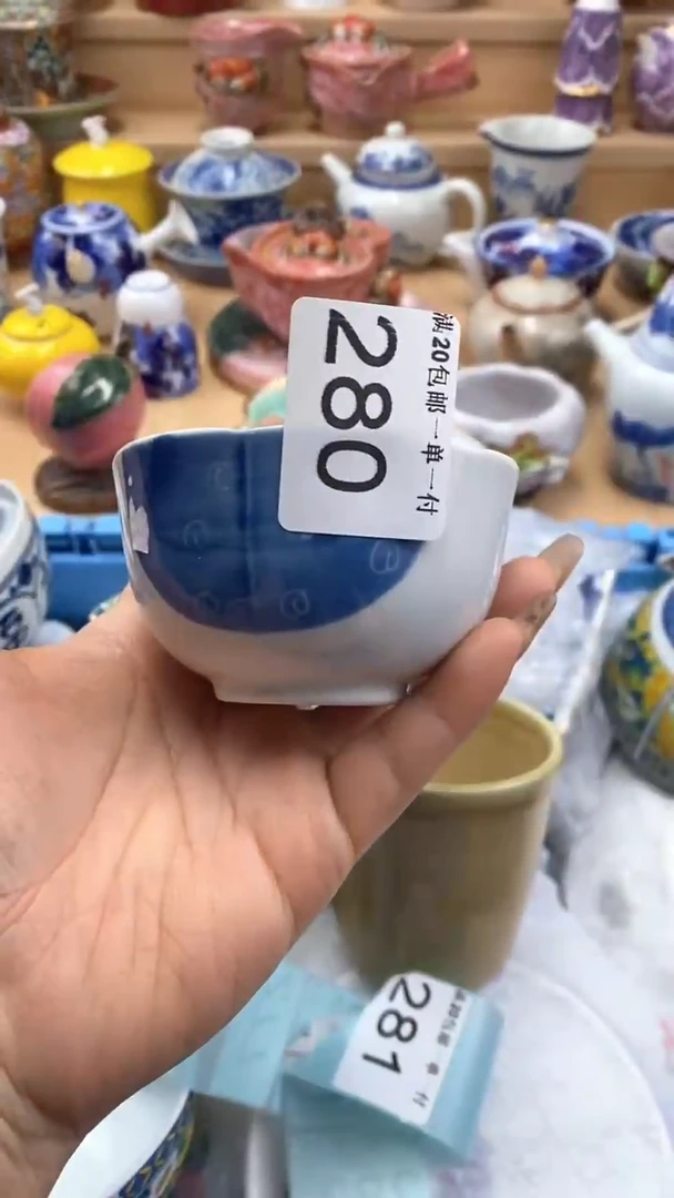 【闪购商品】【闪购商品】【闪购商品】
