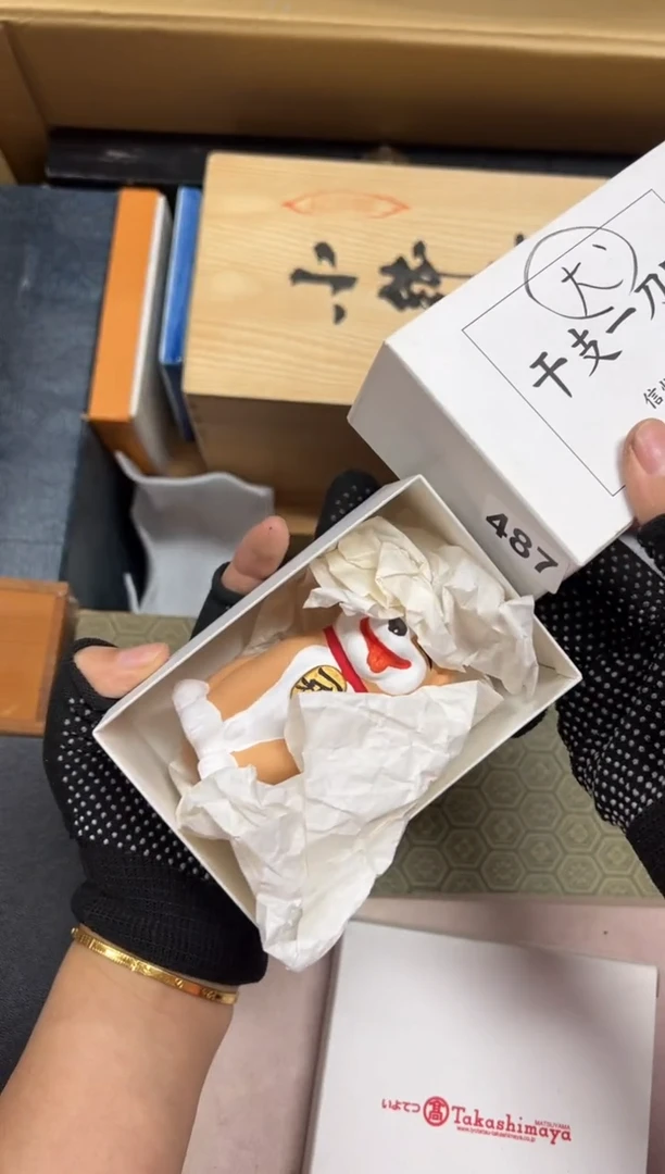 瓷片喵*兔487中古商品谨慎参拍