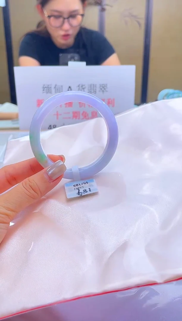 未镶嵌手镯翡翠退货标签需完好-189