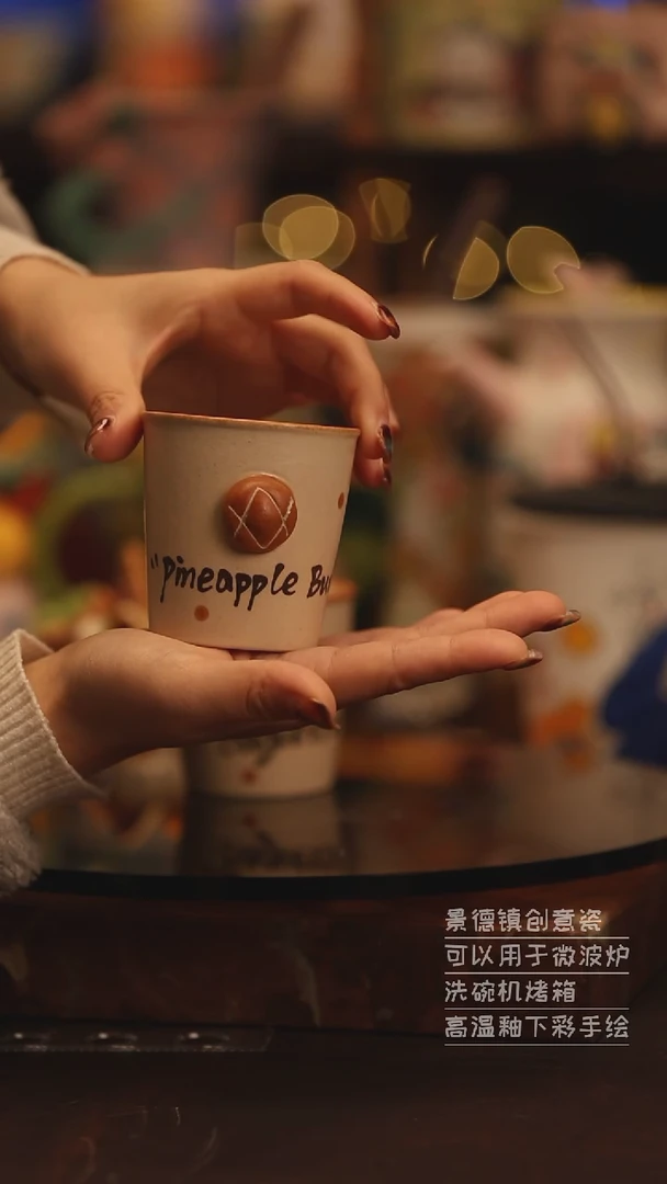 陶瓷景德镇可爱陶瓷釉下彩绘设计师款H