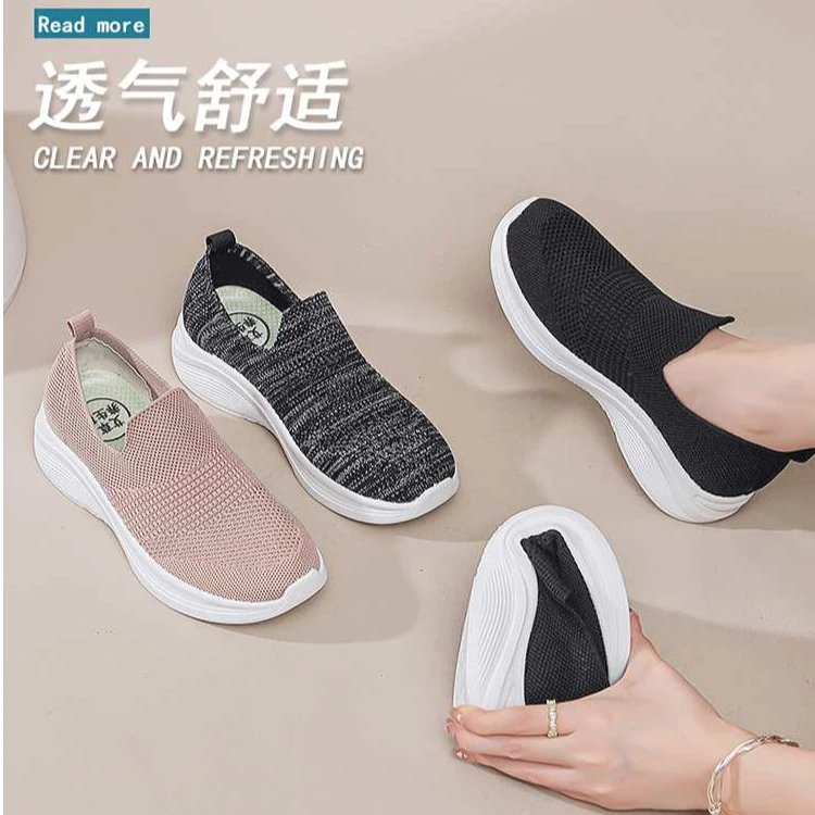迈劲动休闲一脚蹬飞织妈妈鞋舒适时尚夏季透气软底防滑网面