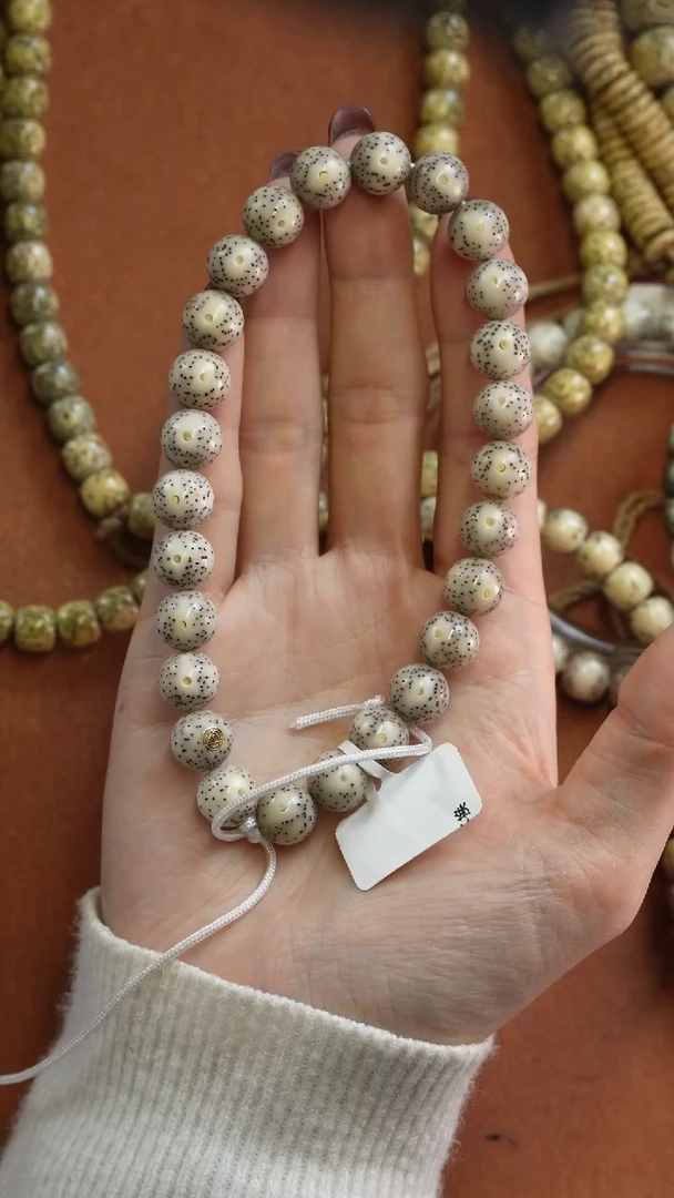 【闪购商品】星月菩提手串222222222