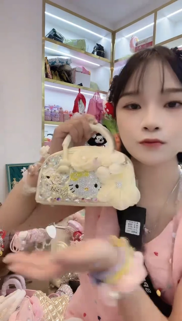 PVC格格家定制女包8768