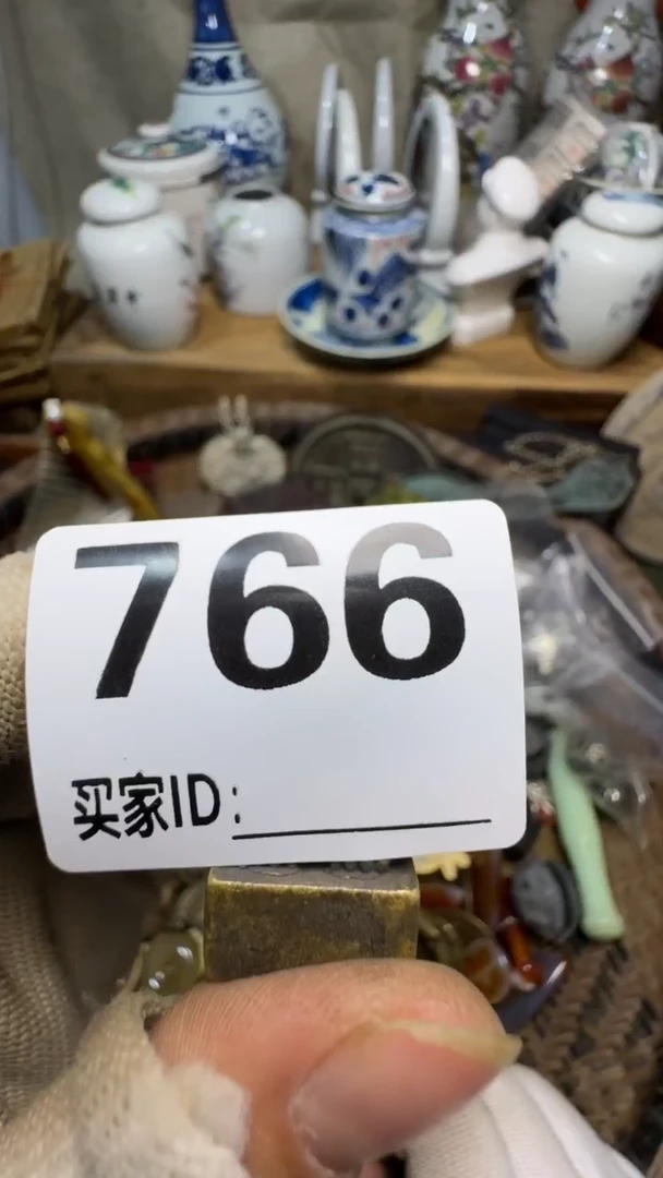 王**生佳合创意屋专属链接