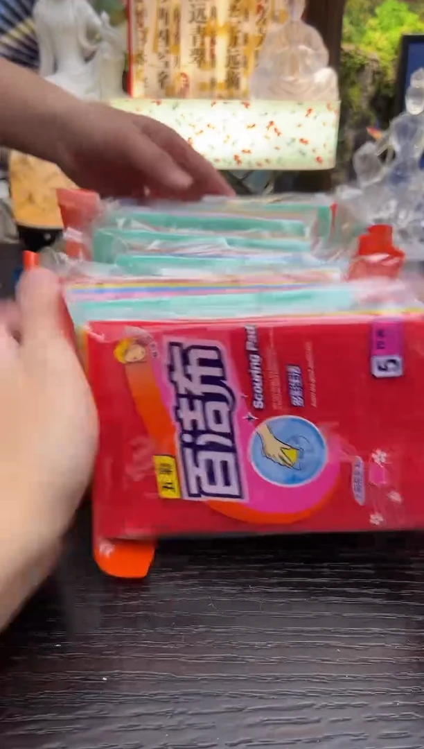 闪购名称闪购名称