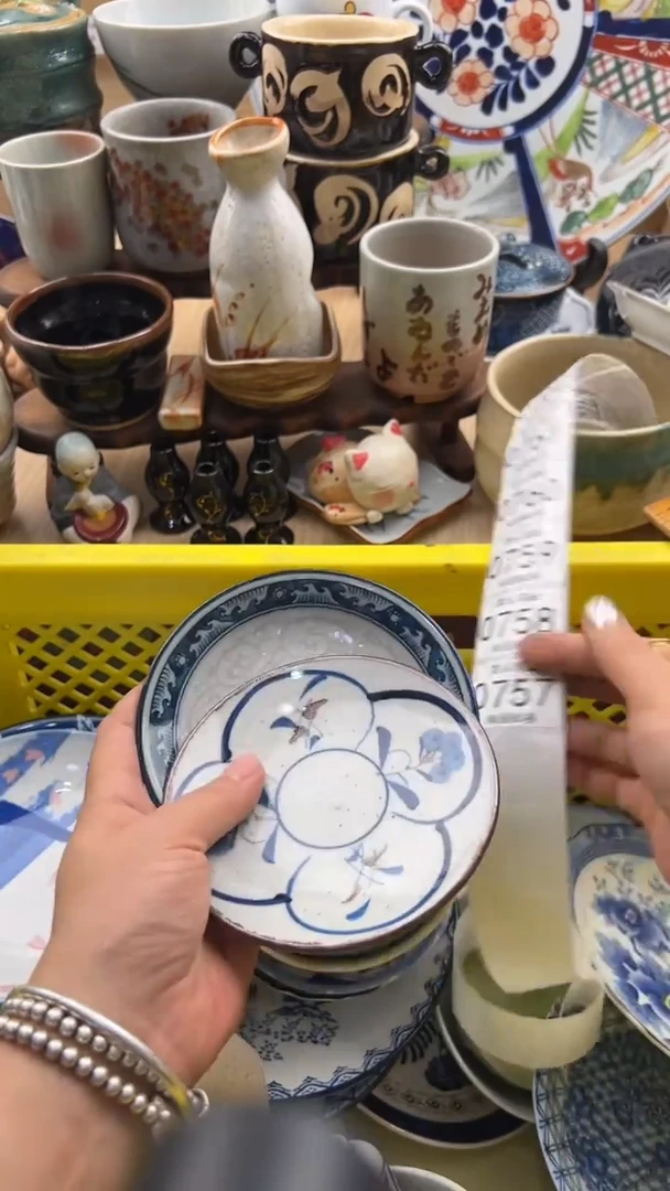 757默认微瑕，满20元包邮