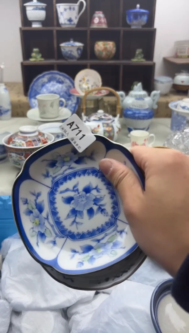 【闪购商品】碟711A...........