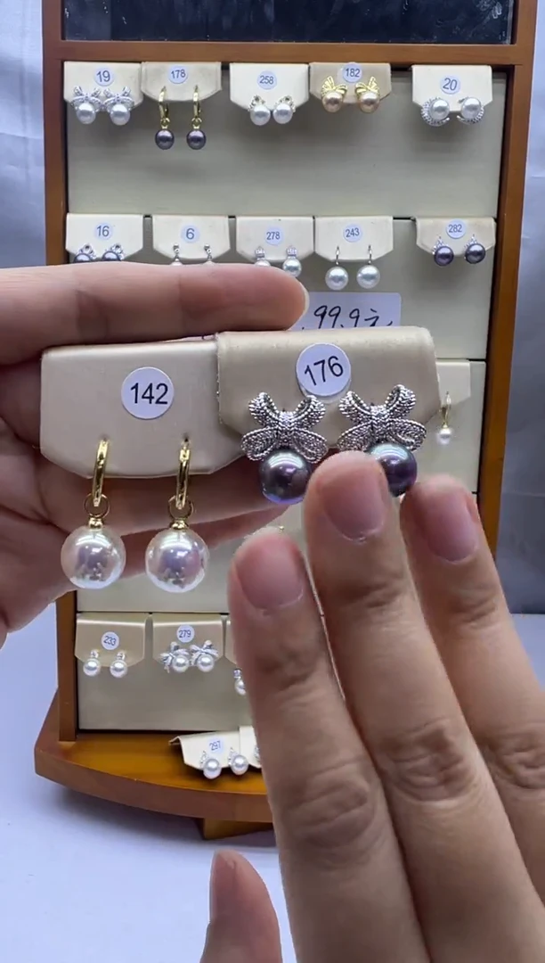 未镶嵌耳饰淡水珍珠142+176