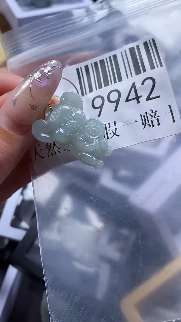 吊坠(不含链)未镶嵌翡翠9942