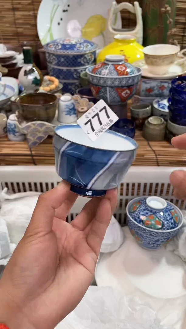 ⭐****️全场满28包邮，陶瓷茶具瓷器