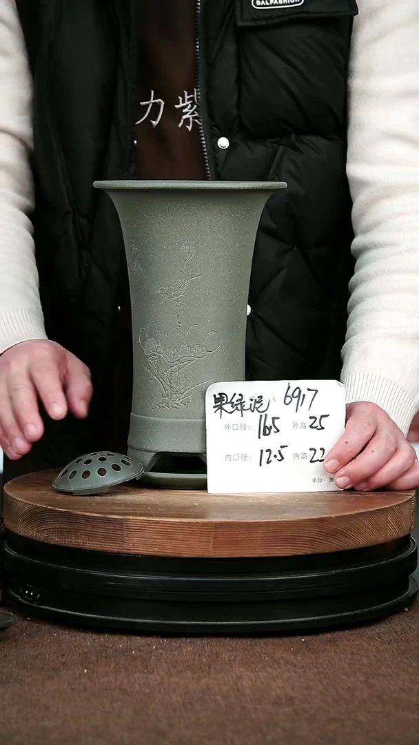 紫砂花盆花卉园艺6917+Z